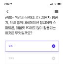 위성Q 이미지