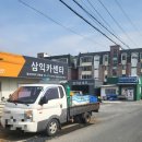 불국사카센타 이미지