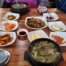 대운추어탕 이미지