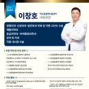 품 동물의료센터 이미지