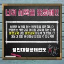 흥덕제일약국 이미지