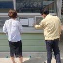 문창효심정 이미지