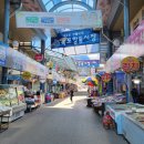 항동시장 이미지