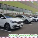 극동카셀프 네이버블로그