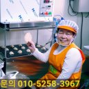 영미밥상 이미지