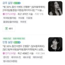 상신미용실 이미지