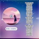 산성관 스타태권도장 이미지