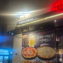 화성호프 | 경기도 화성 동탄산척점 크라운호프 찐 솔직후기(광고X 협찬X)