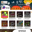 큐브Qube 이미지