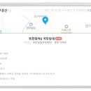 장야3길 이미지