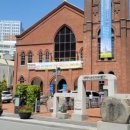 대화약업사 이미지