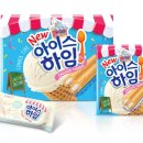 굿아이스 이미지