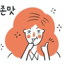 카멜커피 11호점 이미지
