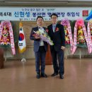 큐엔씨