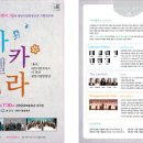 정상기획 이미지