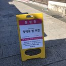 오늘의 주절주절.