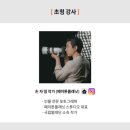 화각스튜디오 이미지