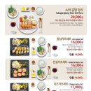 소바공방 루트스퀘어점 네이버블로그