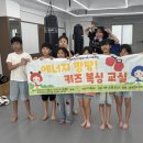 (유)광영