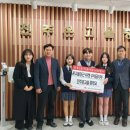 전주온고을중학교 이미지