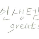 엄마의 크로플
