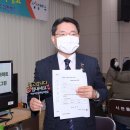 시전동사무소