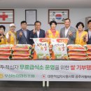 우성농협 이미지