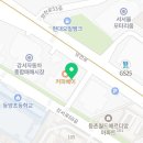 더벤티 강서가양점 이미지