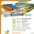 세교도서관 이미지