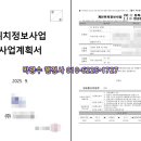 더퍼스트 행정사 사무소 이미지