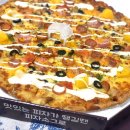 피자소그로 이미지