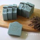 쇼콜라천연하우스 이미지