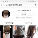 경일사 이미지