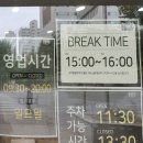 얌샘김밥강릉 이미지