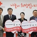 아이피시 이미지