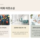 철원병원 이미지