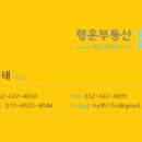 퍼스트하임프라자 이미지