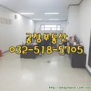 남광센트렉스 이미지