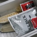 계명수산 이미지