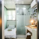 스테이히어 네이버블로그