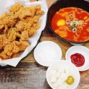 치킨품은떡볶이