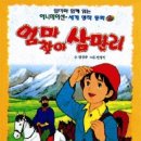 일오삼 이미지
