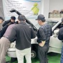 도움부분정비공업사 이미지