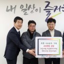 조은엔지니어링 케이에스피뉴스