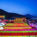 삼광사 이미지