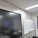 생활일본어 초급반 이미지