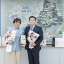 초대 케이에스피뉴스