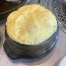 아이랑 화정 맛집 화정역 고기집 화정 놀이방 있는 식당 갈비만 고양화정점 후기