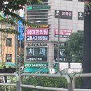 아미한의원 이미지