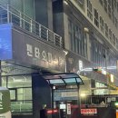 더한우 | [아산맛집] 한우더뭉티기 후기